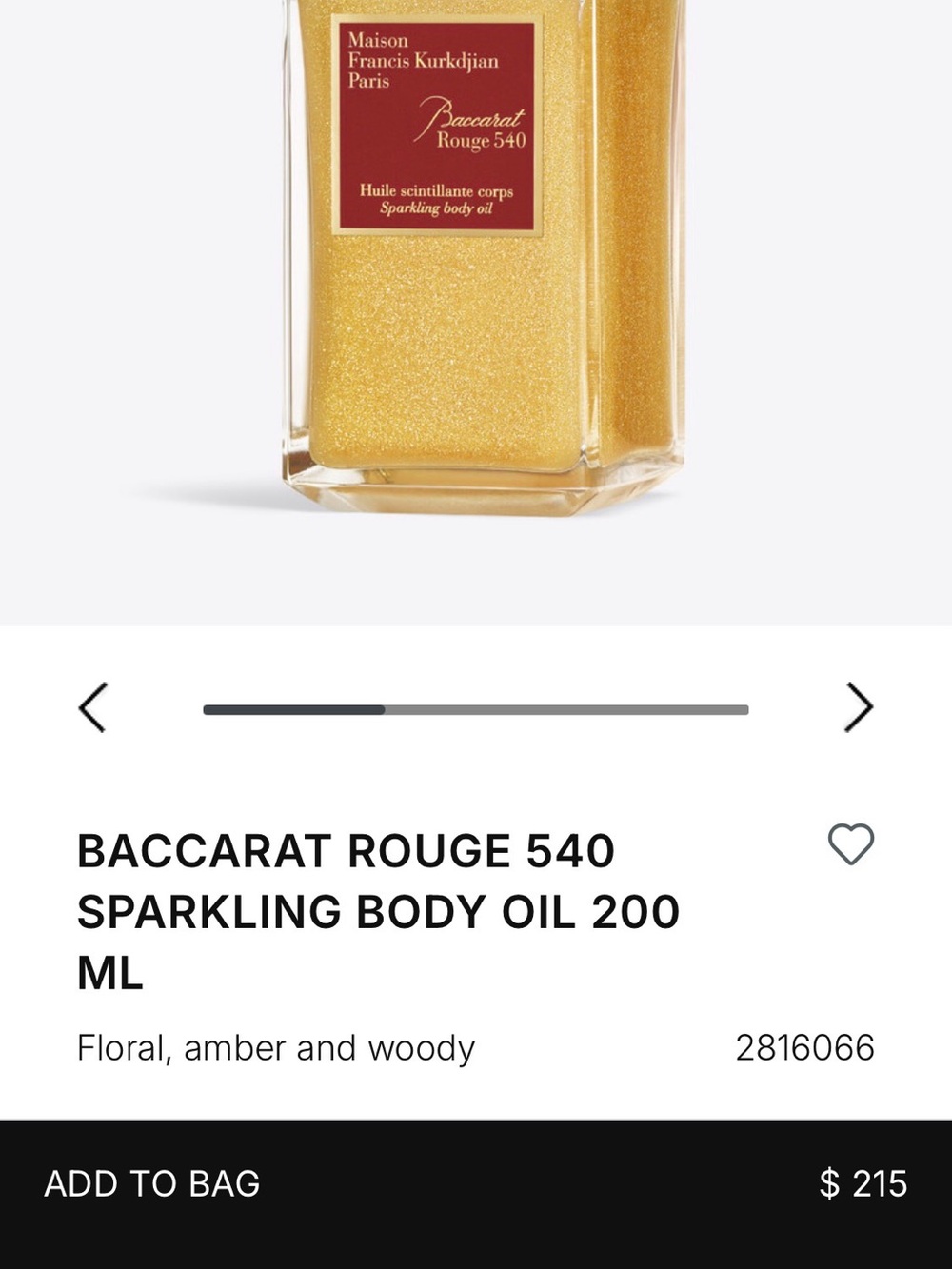 Maison Francis Kurkdjian Baccarat Rouge 540 Sparkling Body Oil - Picture 2 of 6